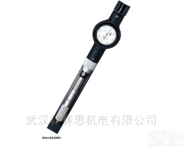 <em>施泰</em>力260Z<em>千分尺</em>  内沟槽外径<em>千分尺</em>