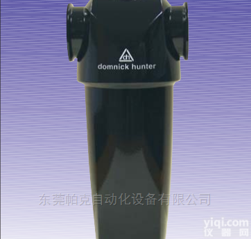 Domnick hunter<em>滤芯</em>发酵系统