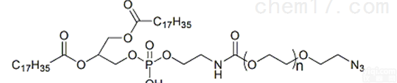磷脂<em>PEG</em>叠氮  <em>DSPE</em>-<em>PEG</em>-N3/<em>DSPE</em>-<em>PEG</em>-<em>Azide</em>