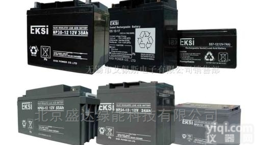 <em>爱克赛</em><em>蓄电池</em>NP200-12 12V200AH性能参数