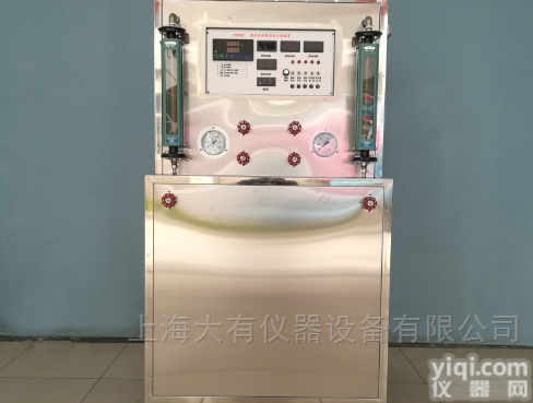 DYR002  顺逆流<em>传热</em>温差<em>实验台</em>/<em>传热</em>学实验