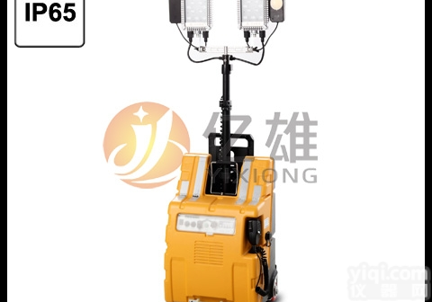 FW6128  FW6128多功能<em>移动</em><em>照明</em>系统 <em>移动</em>式<em>照明</em>装置