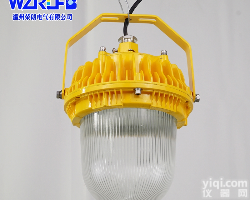 车间LED<em>工矿灯</em> 150W<em>吊装</em>车间照明LED照明灯