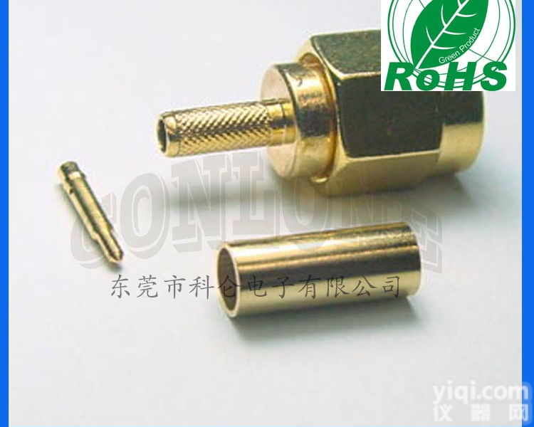 RF SMA CABLE 射频<em>同轴</em>线缆 SMA<em>连接器</em>接头