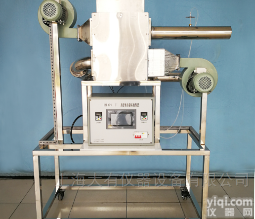 DYR029Ⅱ  数字型热管<em>换热器</em><em>实验台</em>/<em>传热学</em>