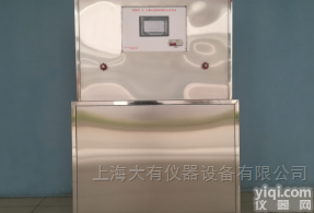 DYR031Ⅲ  计算机型综合<em>实验台</em>三种<em>换热</em>器，传热学