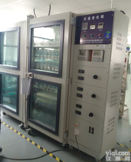 AK-ZZLH-80BW  <em>电能表</em>专用走字<em>老化箱</em>，杭州厂家<em>直营</em>品Pai