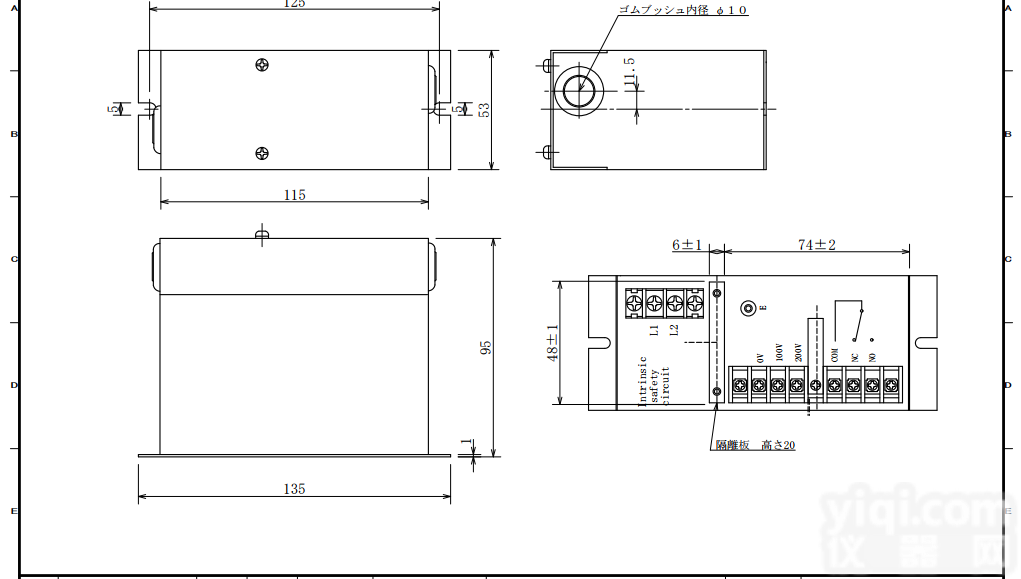 DS-S2C  山本电机工业防爆液位传感器DS-S2C型
