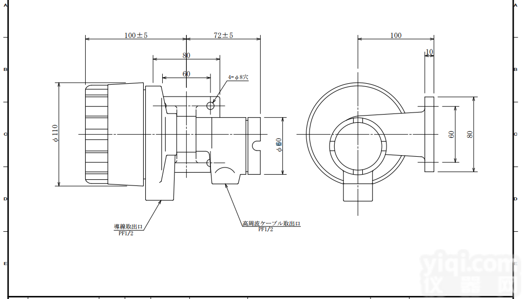 DS-S2EX型  山本电机工业 防爆液位传感器 DS-S2EX型