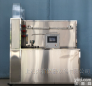 DYR055Ⅱ  传热学，数字型液液<em>套管换热器</em>实验装置