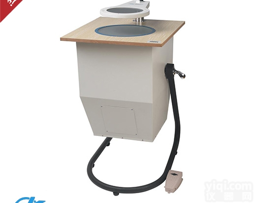 <em>WYL</em>－2  <em>WYL</em>－2<em>偏光应力仪</em>