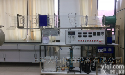 DYZ025  <em>空气</em>调节系统模拟<em>实验台</em>/暖通制冷实验