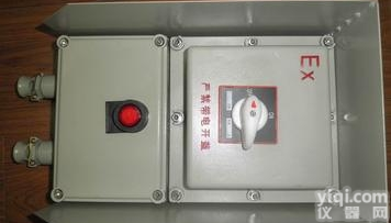 BLK  户外带防<em>护罩</em><em>防爆</em>断路器