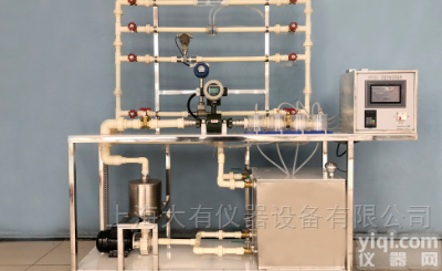 DYT005Ⅱ  流量计标定<em>实验台</em>，<em>流体力学</em>与水力学实验