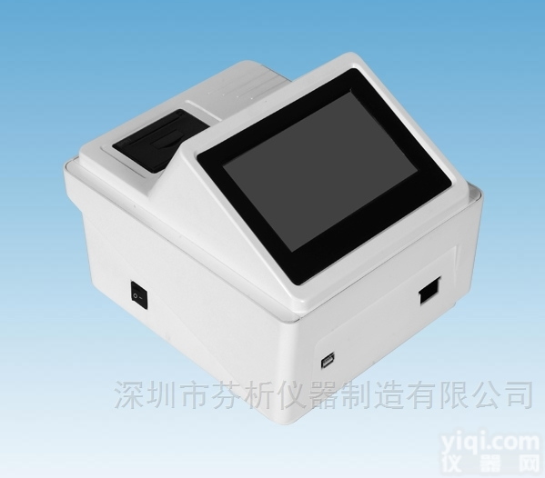 干式有毒有害物质<em>检测仪</em>源头<em>工厂</em>