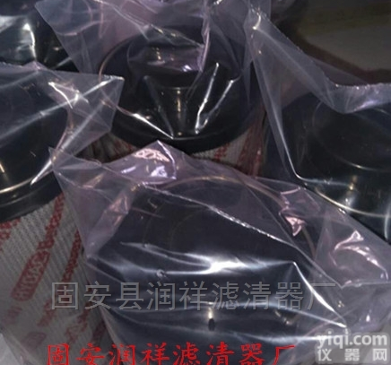 <em>盾构</em>机贺德克<em>滤芯</em>0060D025W/HC规格