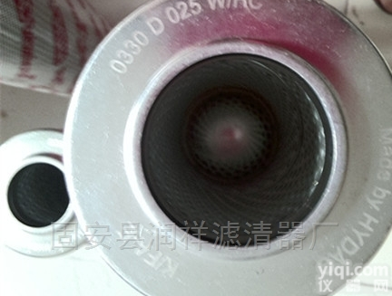 <em>盾构</em>机贺德克<em>滤芯</em>0330D025W/HC专业生产厂家