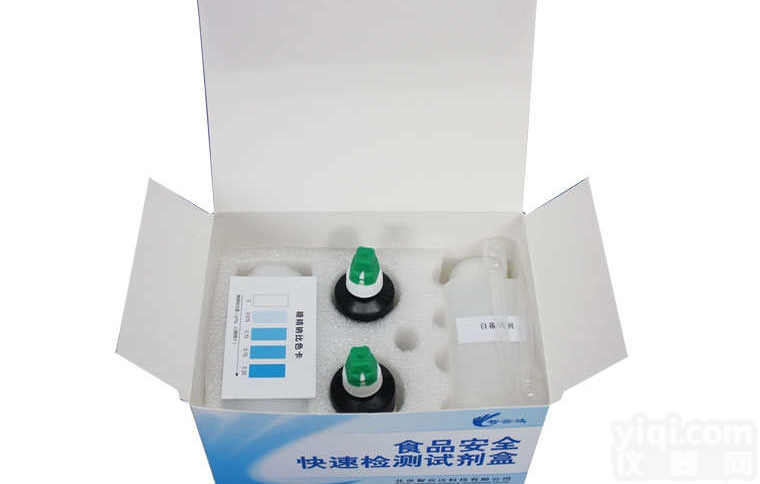 ZYD-TJN/50次 饮料中<em>糖精钠</em>快速检测<em>试剂盒</em>