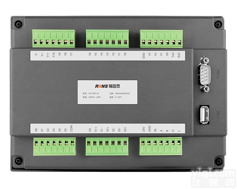 HCI500系列  瑞因思配料<em>称重</em><em>控制仪表</em>支持模拟量<em>输出</em>