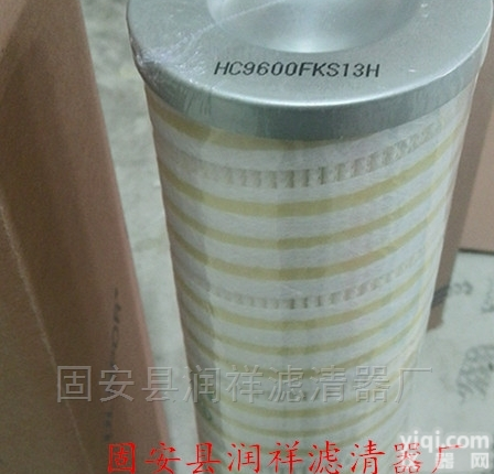 <em>盾构</em>机颇尔PALL<em>滤芯</em>厂家价格大量现货