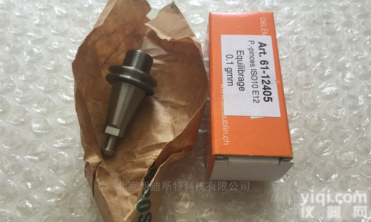 ISO10/15/20/25/30/40  <em>瑞士</em>制SCHAUBLIN ISO型<em>刀柄</em>