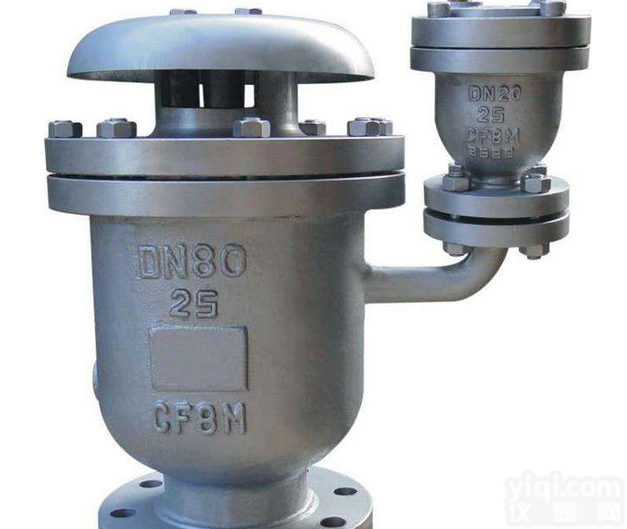 FGP4X排<em>气阀</em>  FGP4X<em>高速</em>复合式排<em>气阀</em>