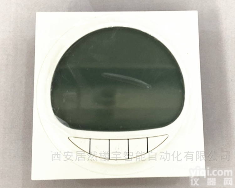 HF8027-TL-MD  <em>海林</em>联网新风<em>温控器</em>HF8027-TL-MD