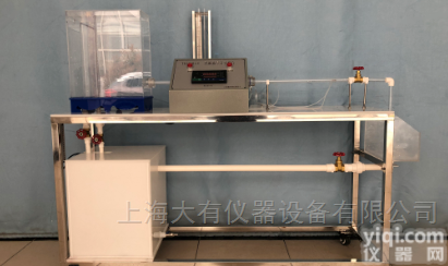 DYT071Ⅱ  孔板流量计实验台/<em>流体力学实验装置</em>