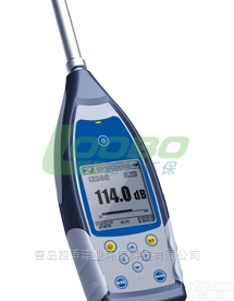LB-808  LB-808型多功能声级计环境保护<em>劳动卫生</em>
