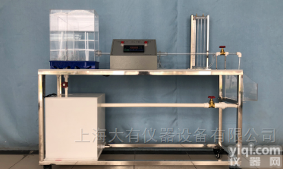 DYT166  自<em>循环</em>文丘里<em>实验仪</em>/流体力学实验