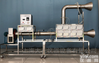 DYT179  管道弯头阀门<em>性能</em><em>实验台</em>，离心式风机<em>性能</em>