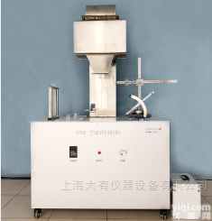 DYT216  空气<em>动力学</em>多功能实验台/流体力学实验