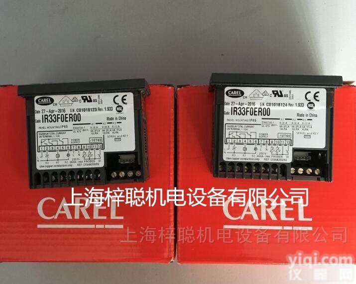 IR33E7HB20<em>原装</em>卡乐<em>温控</em>器<em>现货</em>