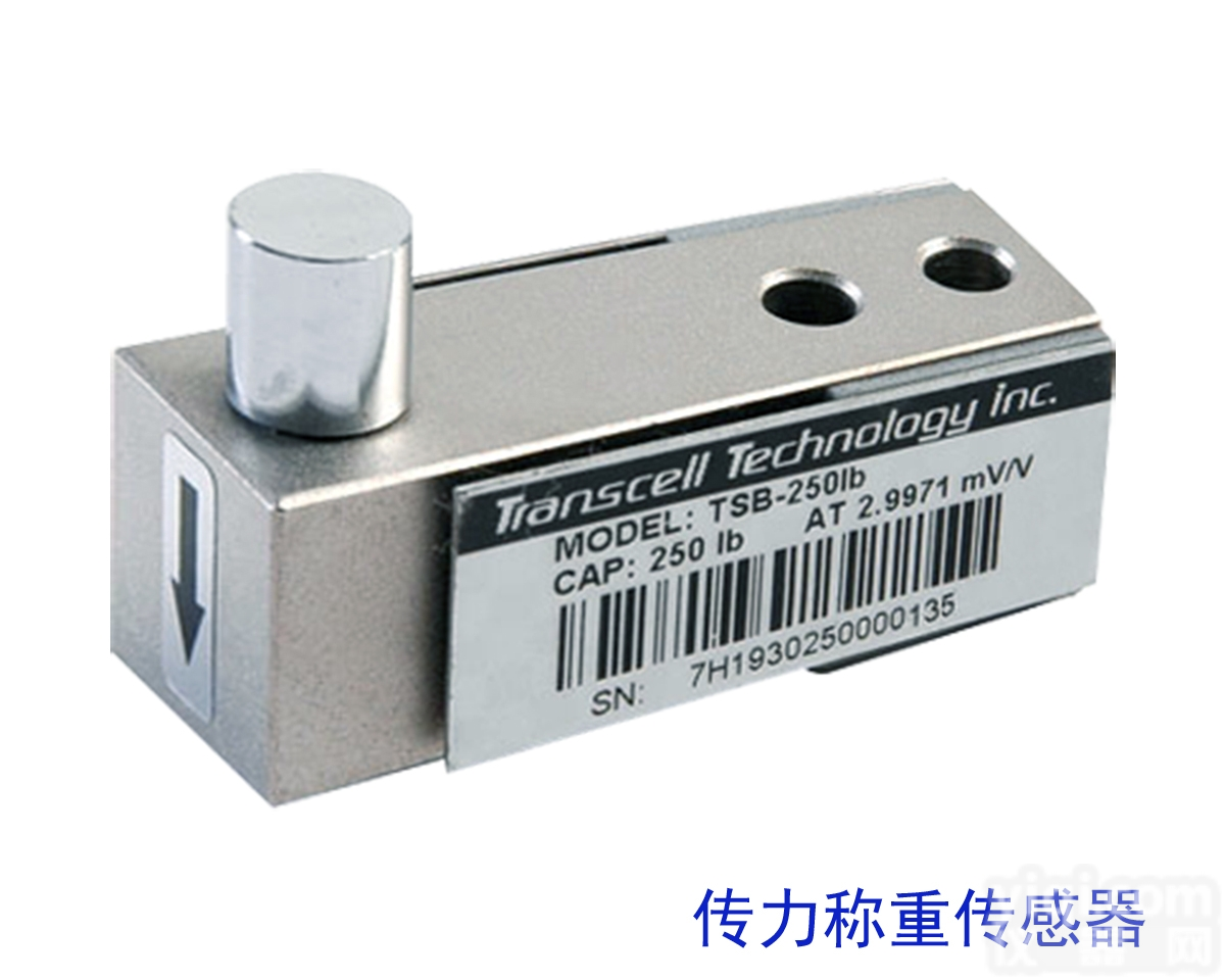 传力 trasncell <em>合金钢</em> 称重<em>传感器</em> TSB