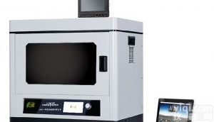 <em>智能微波合成/萃取仪AL-IMC2型</em>