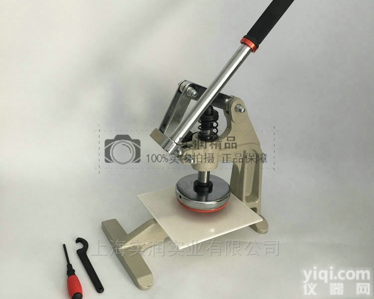 <em>铝箔</em><em>取样器</em>报价 <em>手压</em>式克重仪生产厂家