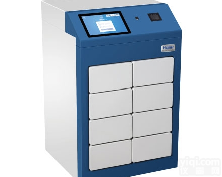 HYC-68S  HYC-68S 2-8℃<em>接种</em>台<em>疫苗</em><em>冰箱</em>