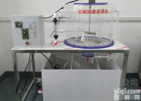 DYJ161  机械加速澄清池，平<em>流式</em><em>沉淀池</em>体实验