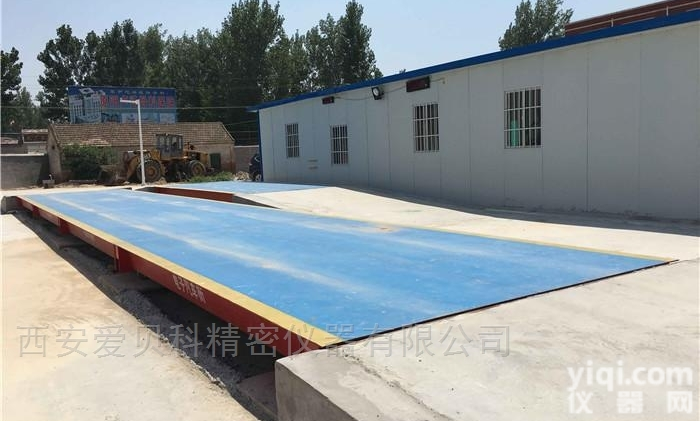 SCS  嘉峪关80吨电子<em>地磅</em> <em>汽车衡</em> <em>衡器</em>厂家