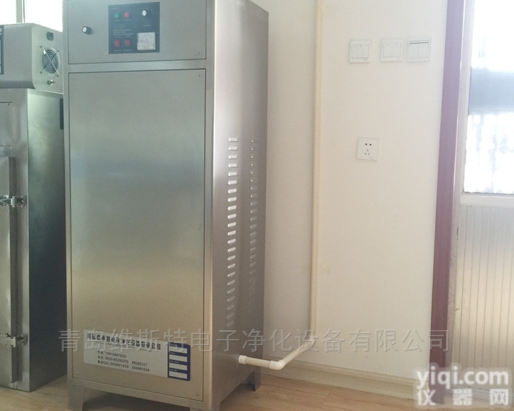 <em>周口</em>臭氧消毒机-<em>周口</em>臭氧<em>消毒柜</em>