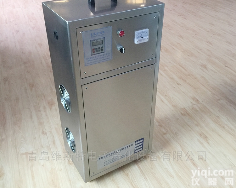 <em>孝感</em><em>臭氧</em>消毒机-<em>孝感</em><em>臭氧</em>消毒机厂家