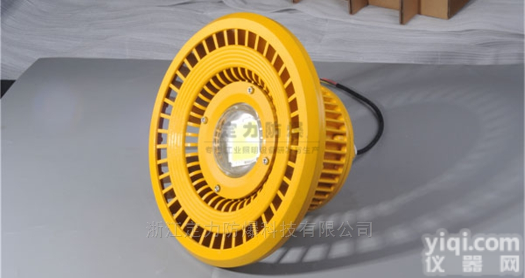 DFC-8101D  加油站吸顶式150wled<em>防爆灯</em> 油站<em>棚顶</em>灯