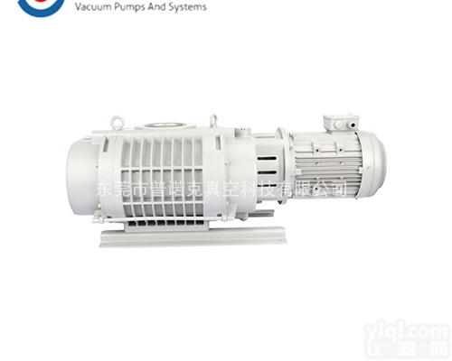 <em>罗茨</em><em>真空泵</em>生产<em>厂家</em>