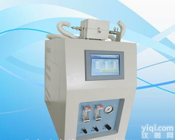 AutoTDS-Ⅲ  <em>AutoTDS-Ⅲ型二次热解吸仪</em>