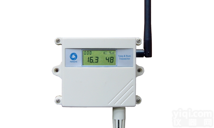 S505  无线温湿度传感器 YL24<em>温控</em>监测<em>设备</em>