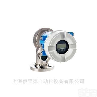 Proservo NMS83  <em>德国</em>E+H卫生型应用中的高精度伺服<em>物位</em><em>液位</em>
