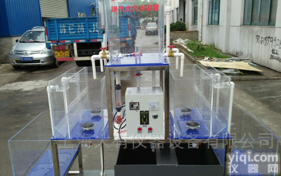 DYP351  完全<em>混合式</em>活性<em>污泥</em>实验装置/<em>污泥</em>沉降实验