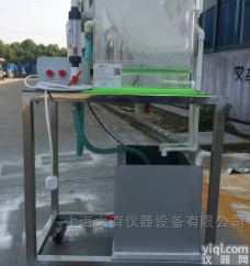 DYP406  机械斜板<em>隔油池</em>，池体实验，曝气沉淀