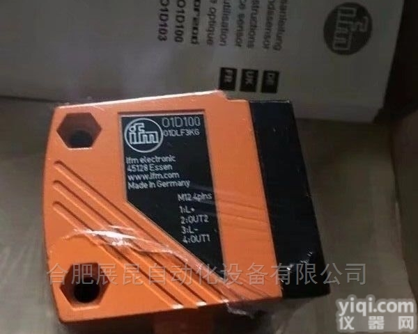 德国易福门DD2503 <em>速度</em>监视器，<em>传感器</em>