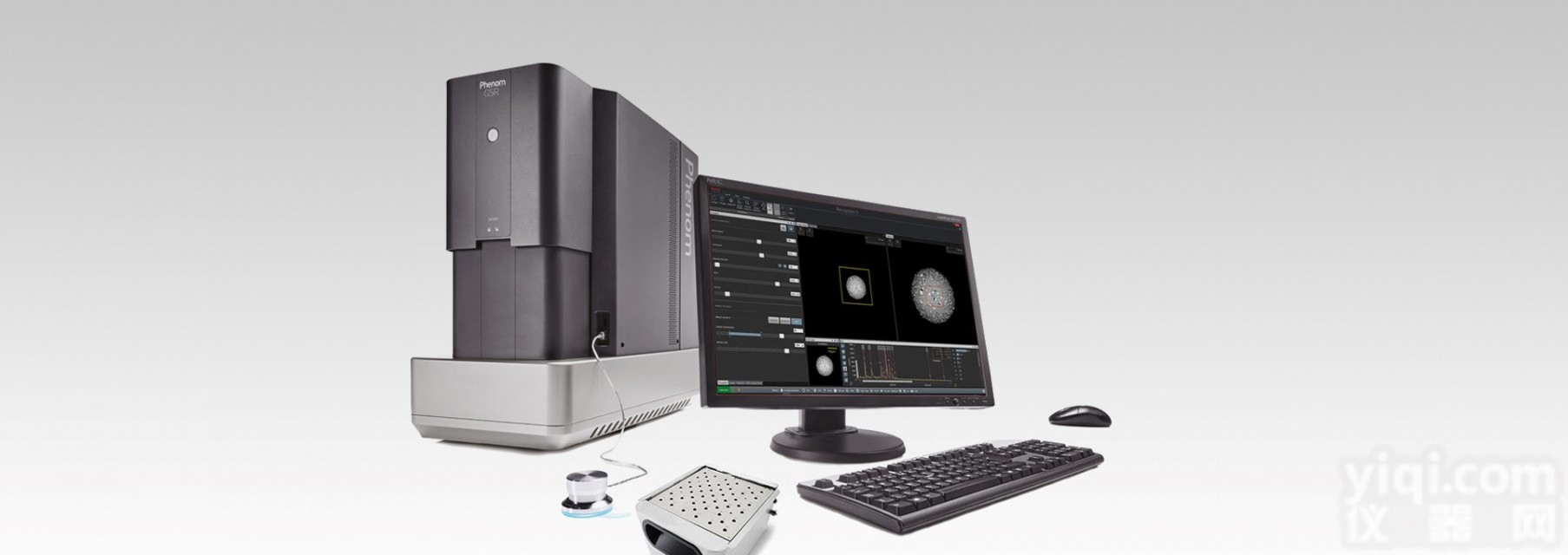 Phenom GSR  飞纳电镜<em>射击</em><em>残留物</em>分析（GSR）